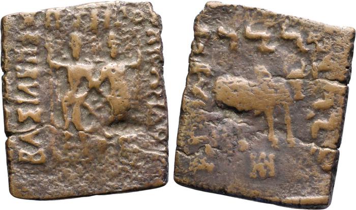 Bactrian and Indo-Greek Coinage Diomedes 11.1, bm