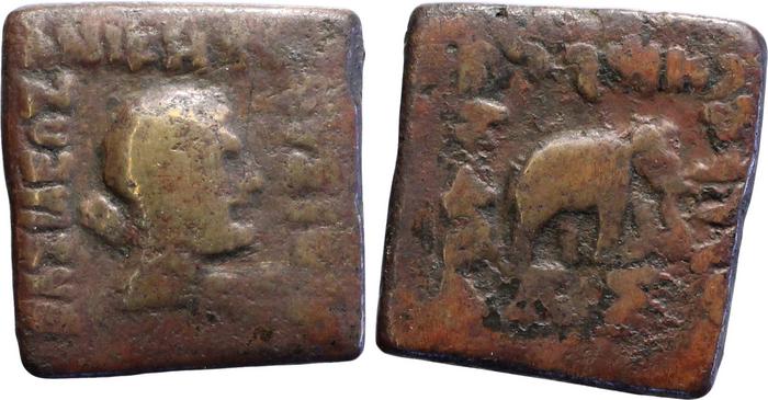 Bactrian and Indo-Greek Coinage Lysias 15.1, bm