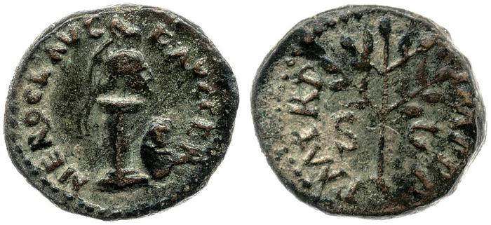 RIC I (second edition) Nero 255, реверс, bm