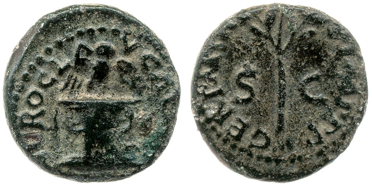 аверс RIC I (second edition) Nero 258