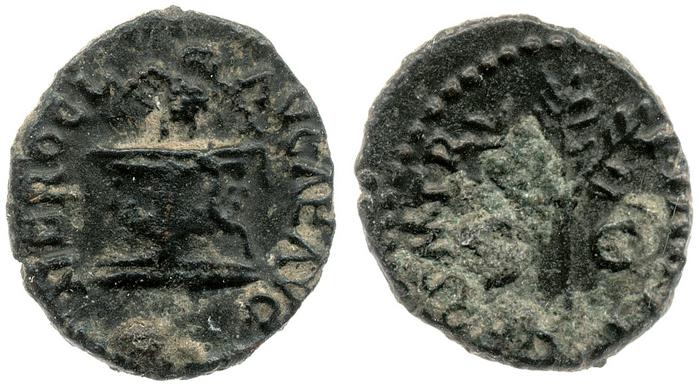 RIC I (second edition) Nero 258, реверс, bm