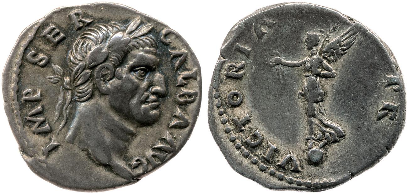 аверс RIC I (second edition) Galba 175