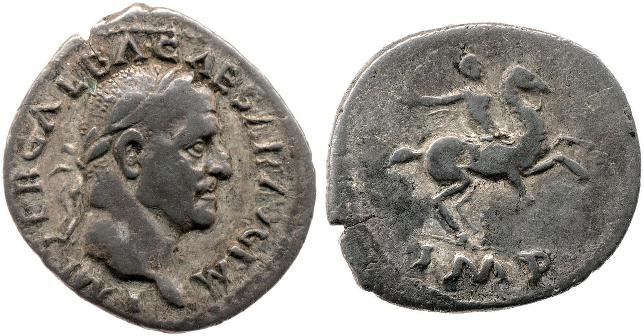 аверс RIC I (second edition) Galba 228