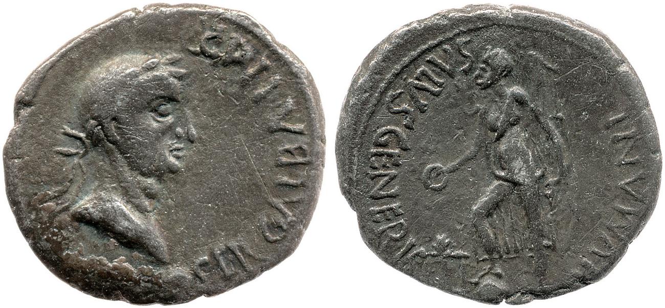 аверс RIC I (second edition) Galba 97