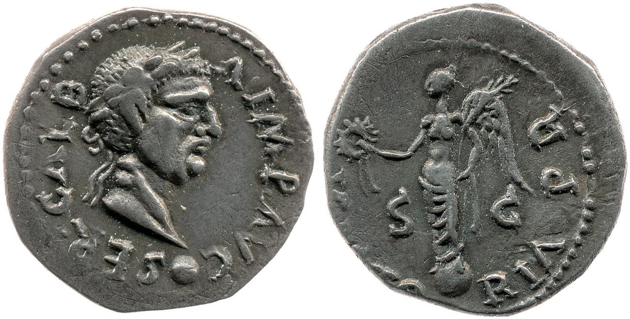 RIC I (second edition) Galba 520, аверс, bm