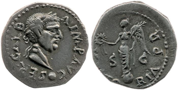 RIC I (second edition) Galba 520, реверс, bm