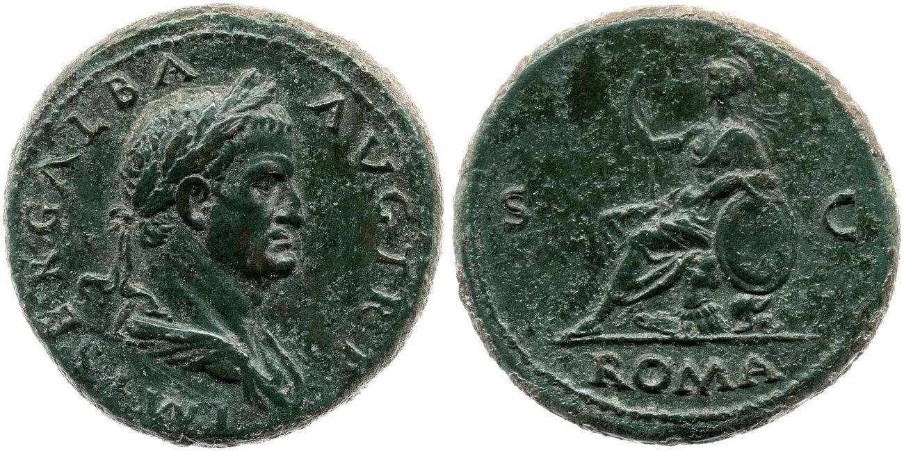 аверс RIC I (second edition) Galba 245