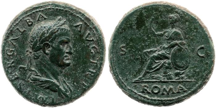 реверс RIC I (second edition) Galba 245