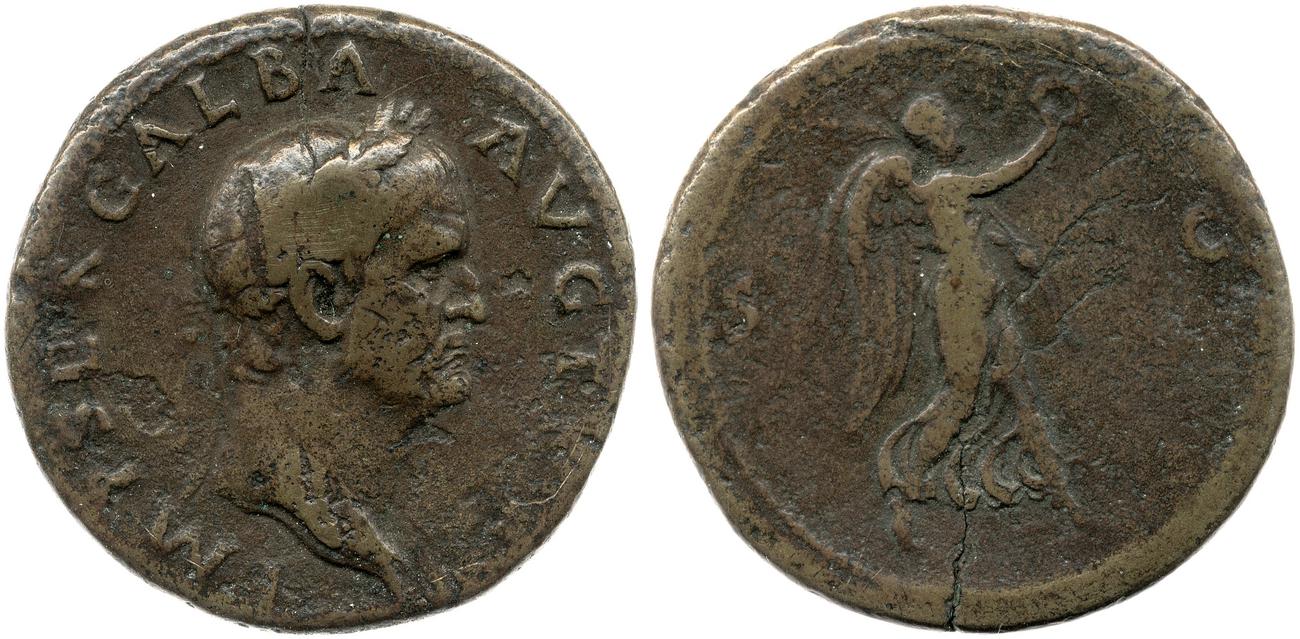 аверс RIC I (second edition) Galba 251