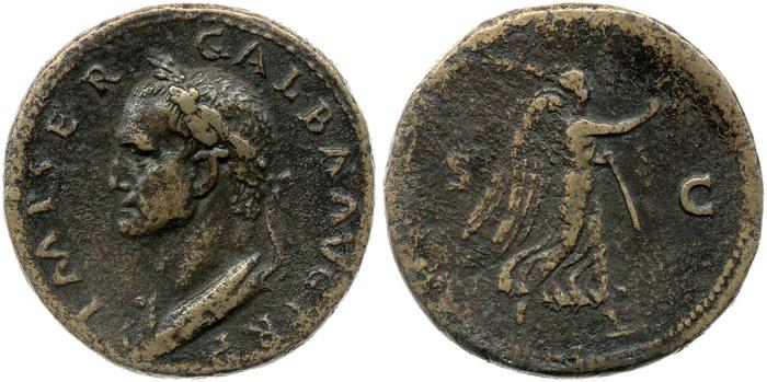 реверс RIC I (second edition) Galba 252