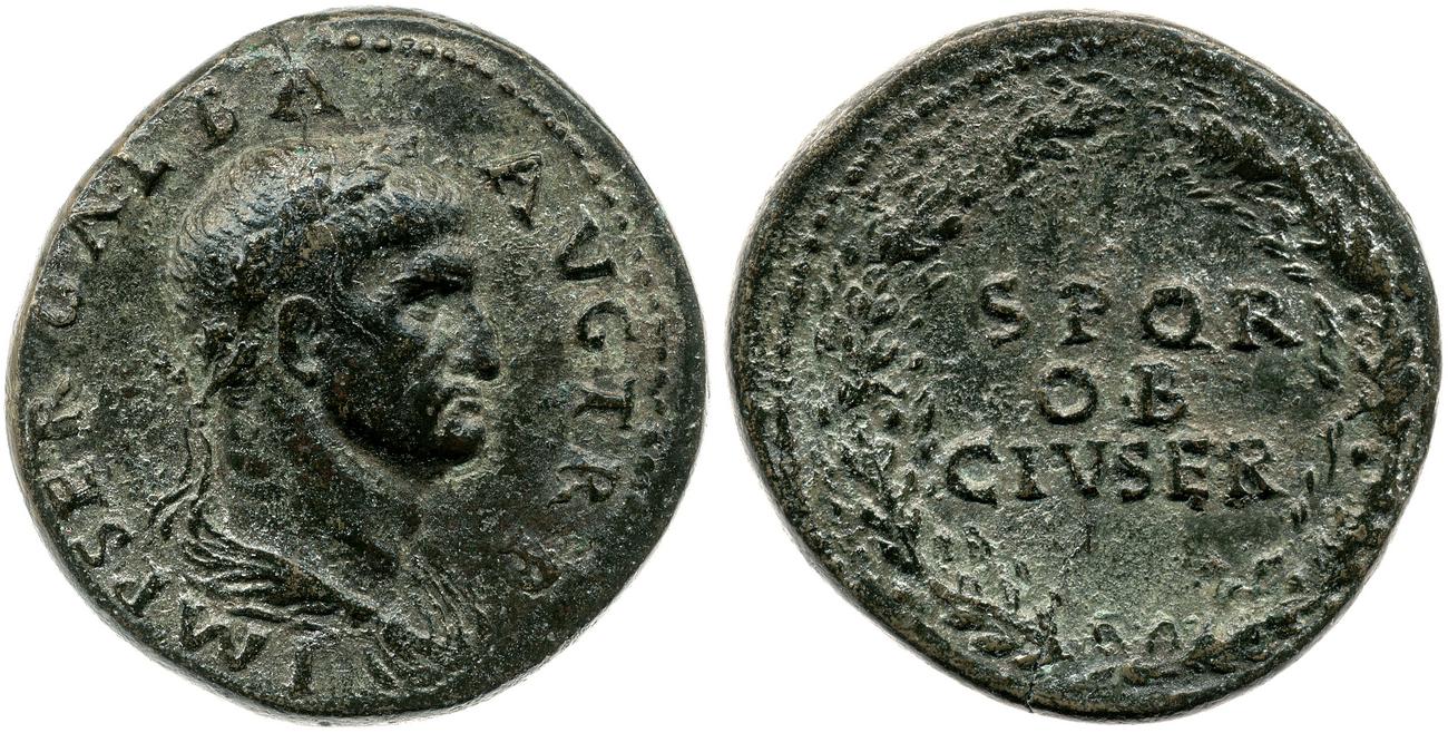 RIC I (second edition) Galba 263, аверс, bm