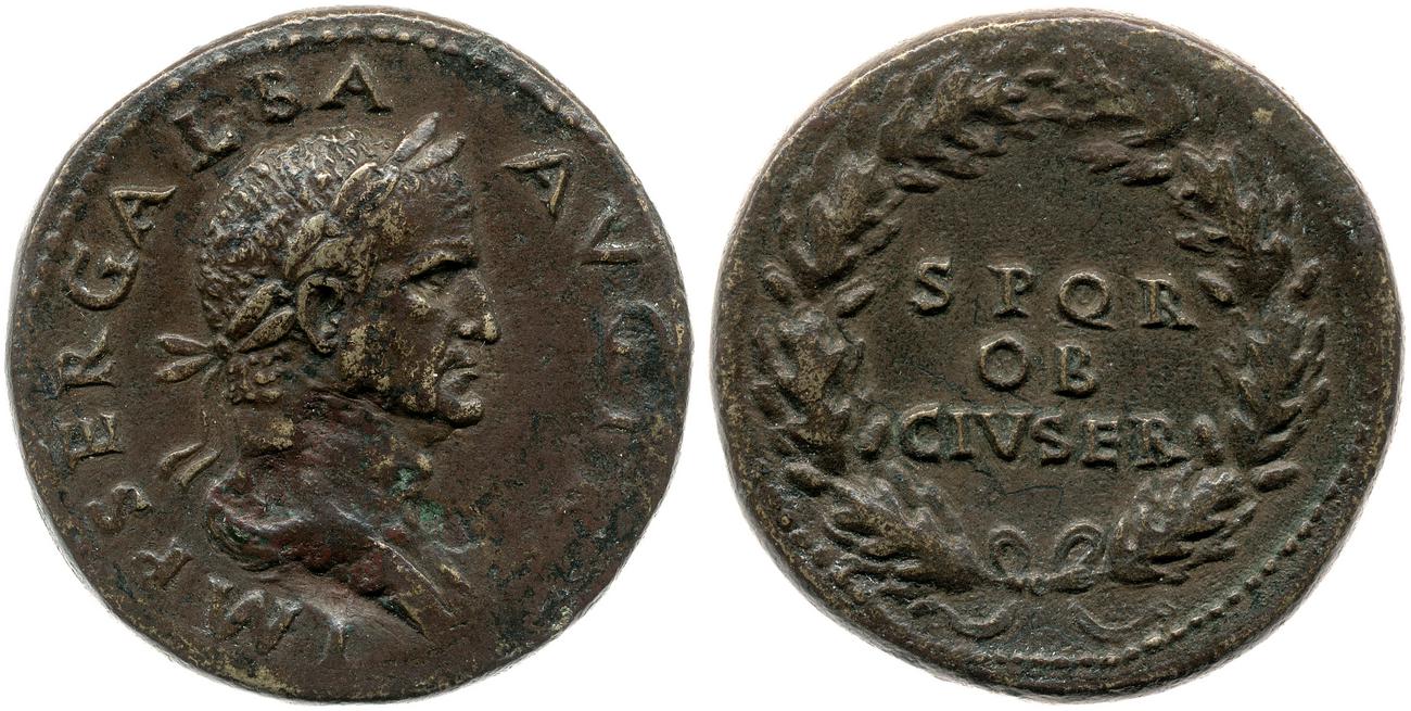 аверс RIC I (second edition) Galba 262