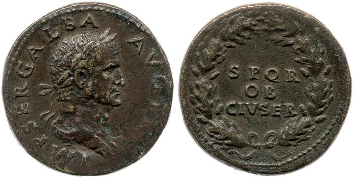 реверс RIC I (second edition) Galba 262