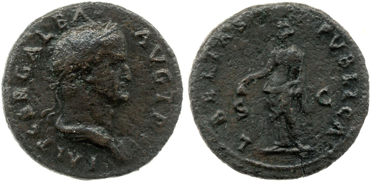 аверс RIC I (second edition) Galba 276