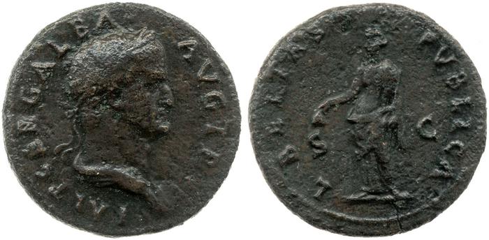 реверс RIC I (second edition) Galba 276