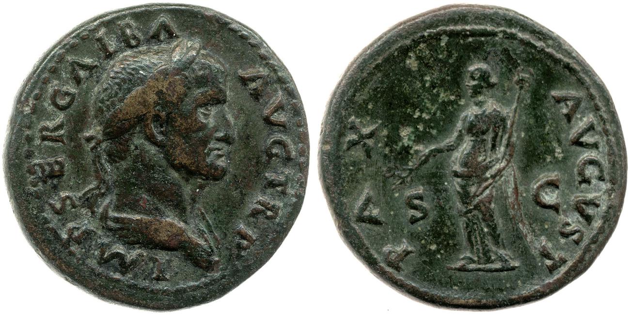 аверс RIC I (second edition) Galba 282