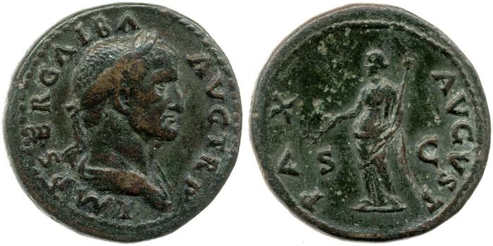 реверс RIC I (second edition) Galba 282