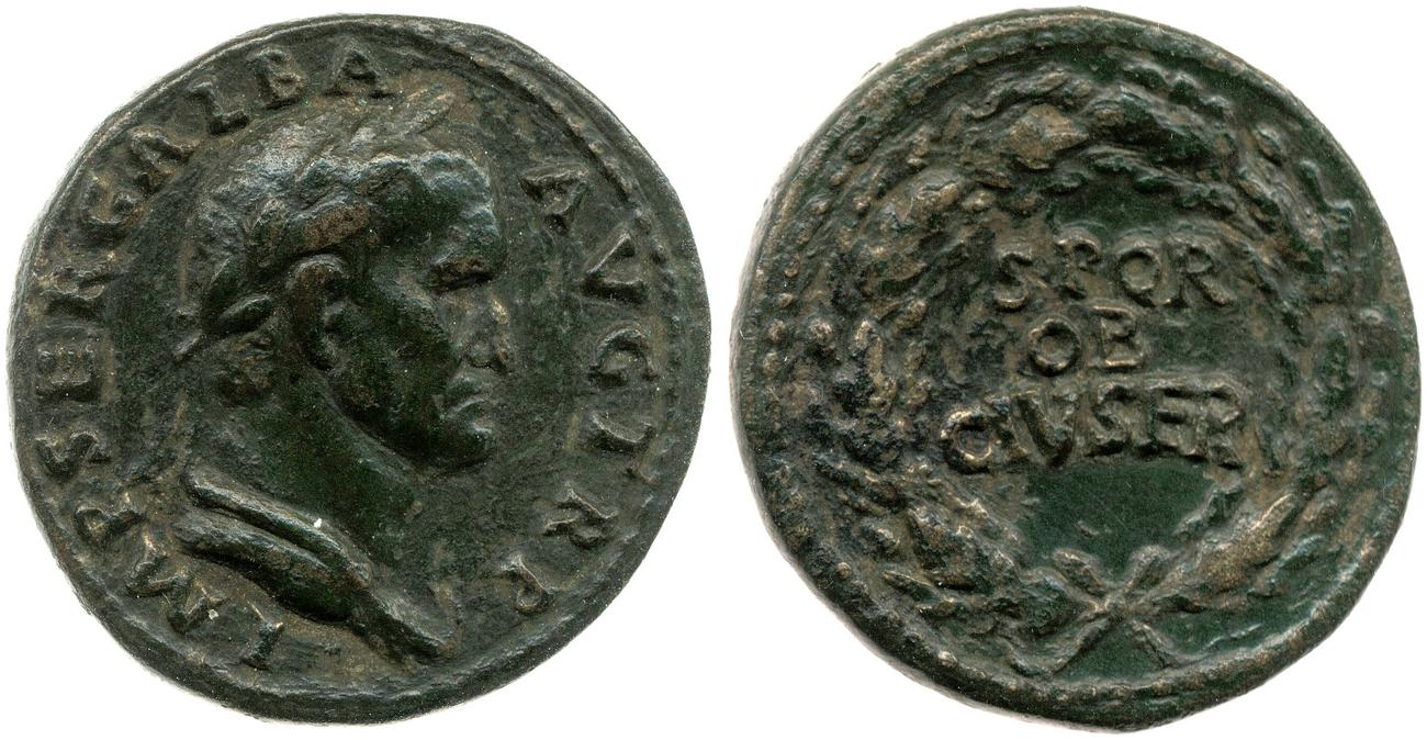 RIC I (second edition) Galba 287, аверс, bm