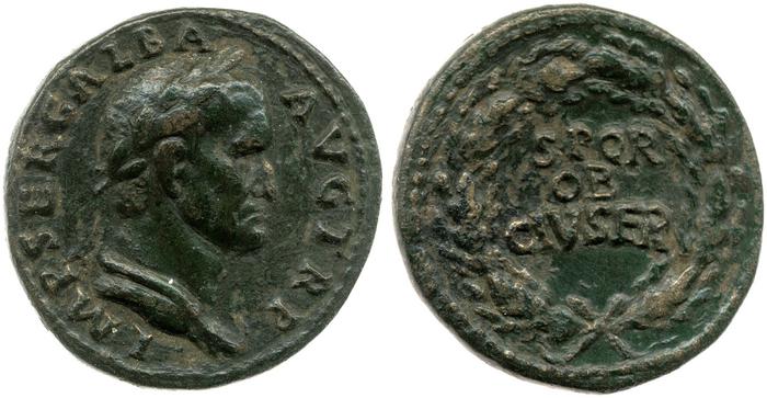 RIC I (second edition) Galba 287, реверс, bm