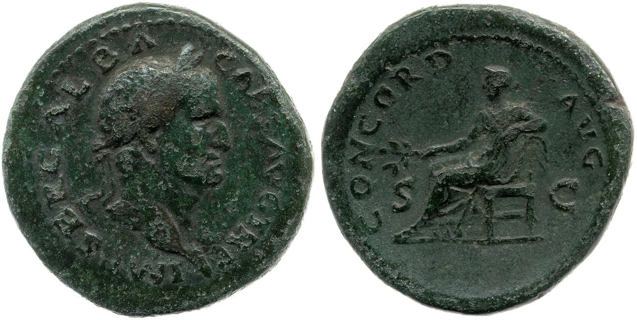 аверс RIC I (second edition) Galba 341