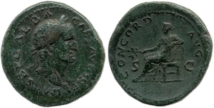 реверс RIC I (second edition) Galba 341