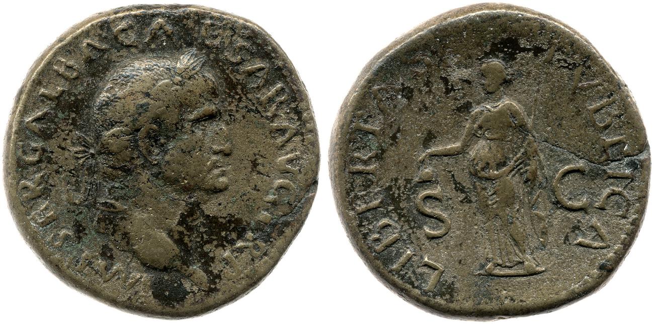 аверс RIC I (second edition) Galba 349