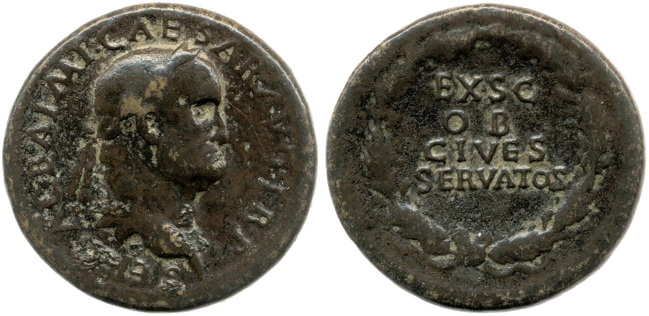 аверс RIC I (second edition) Galba 385