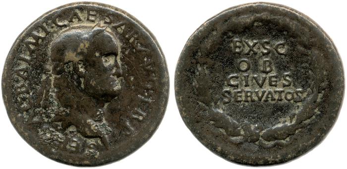 реверс RIC I (second edition) Galba 385