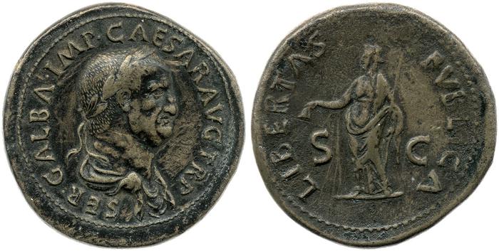 реверс RIC I (second edition) Galba 388