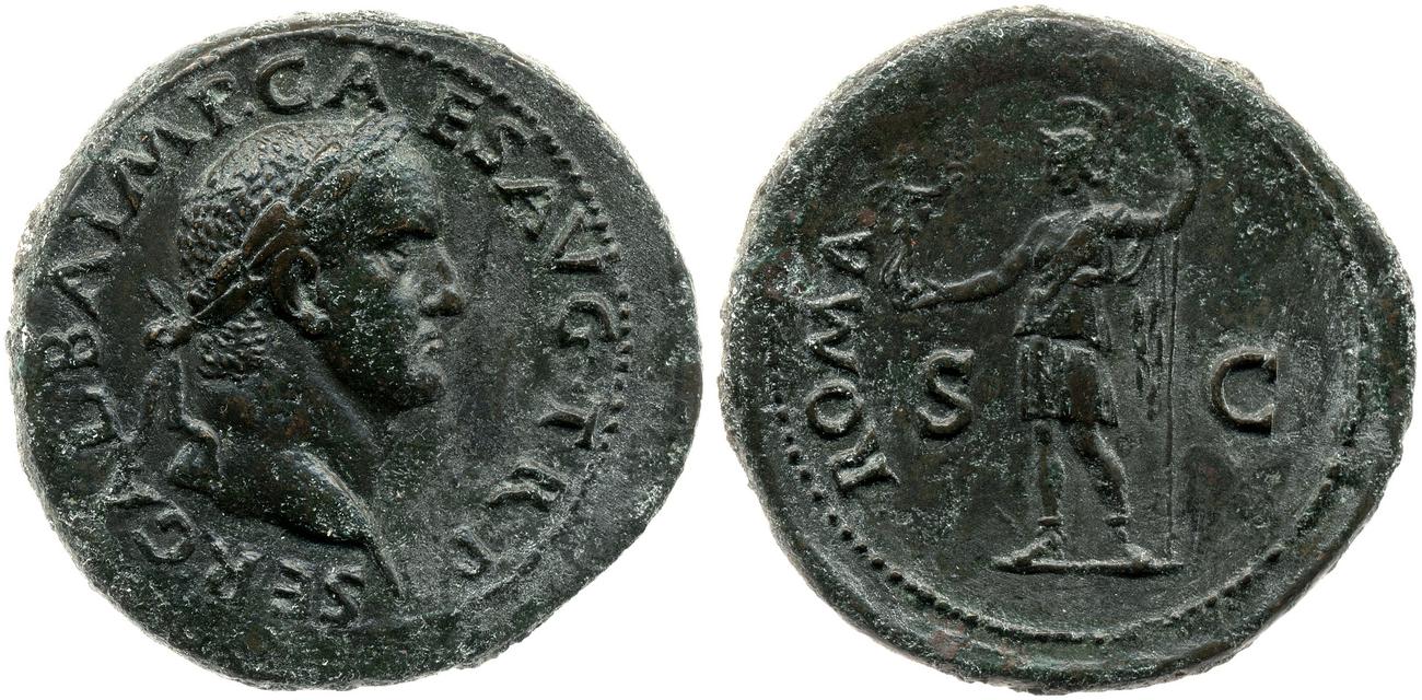 аверс RIC I (second edition) Galba 452
