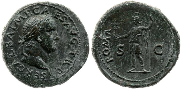 реверс RIC I (second edition) Galba 452