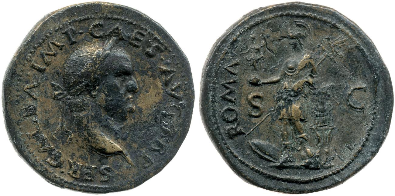 аверс RIC I (second edition) Galba 451
