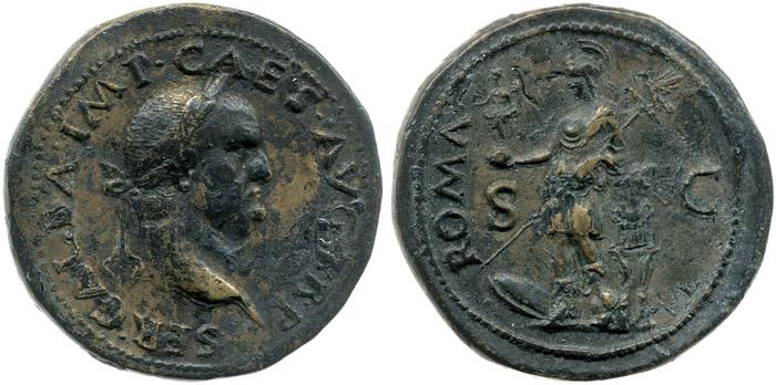 реверс RIC I (second edition) Galba 451