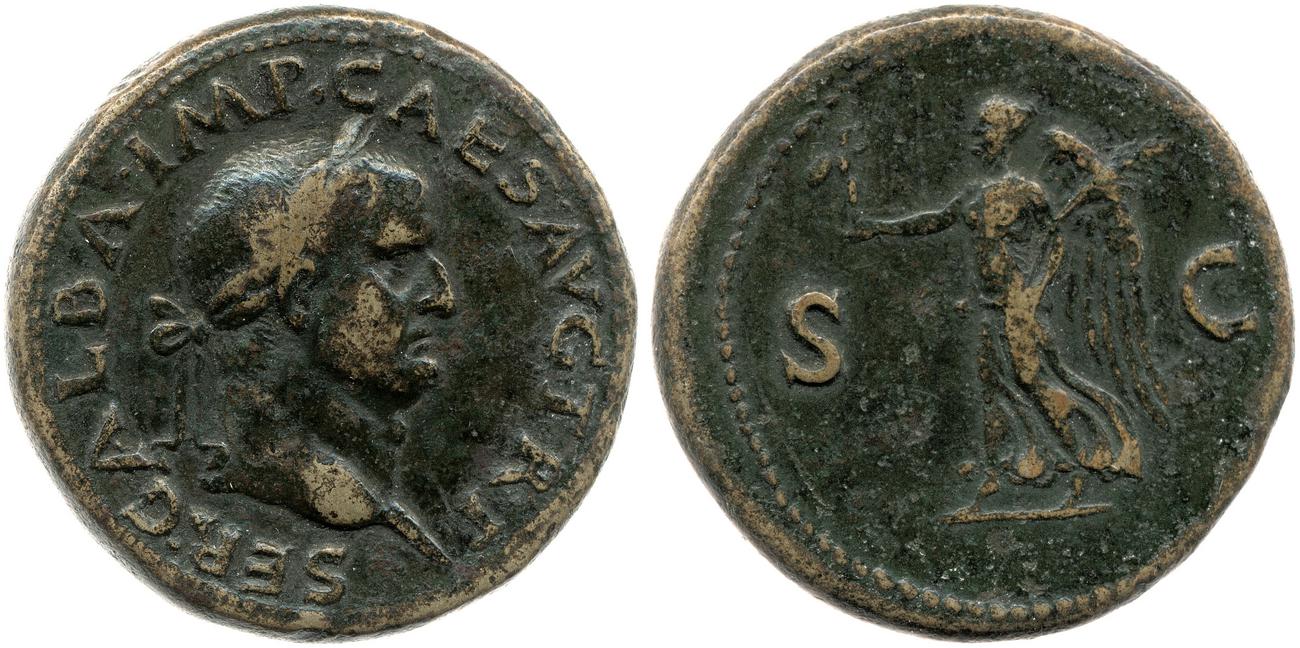 аверс RIC I (second edition) Galba 456