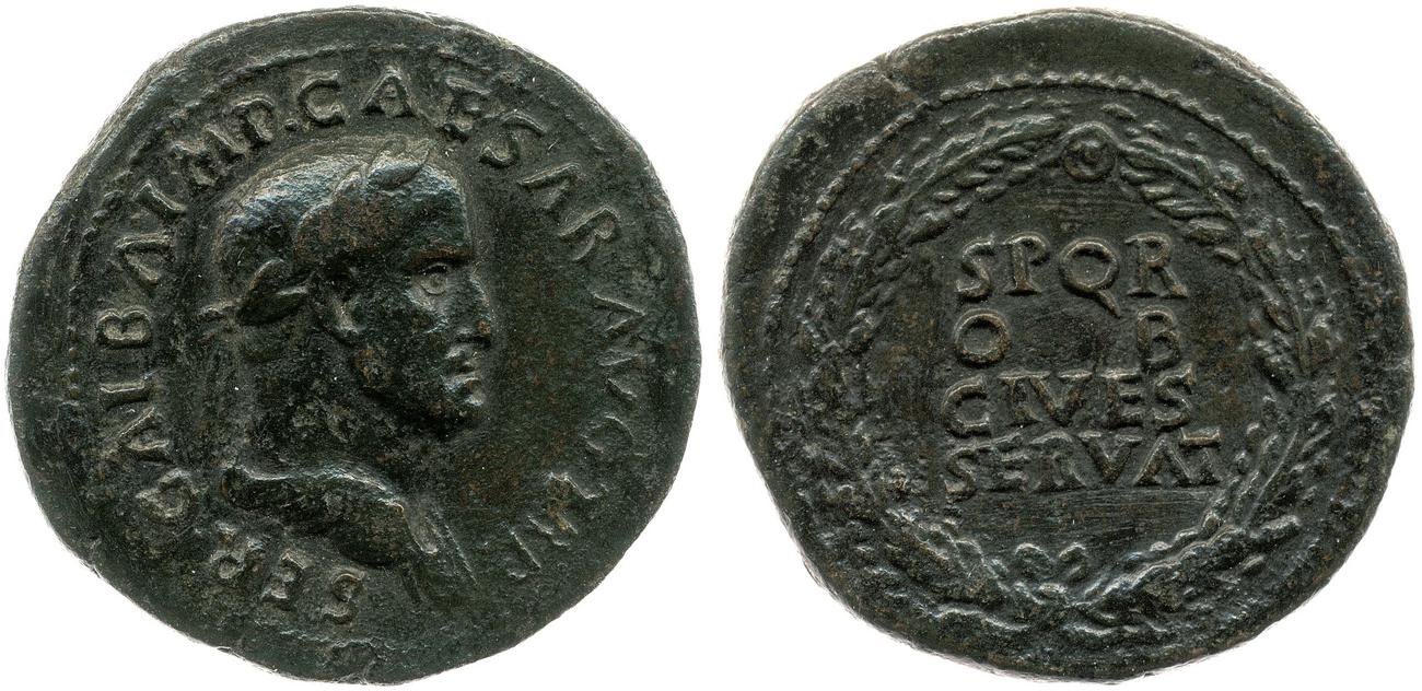 аверс RIC I (second edition) Galba 417