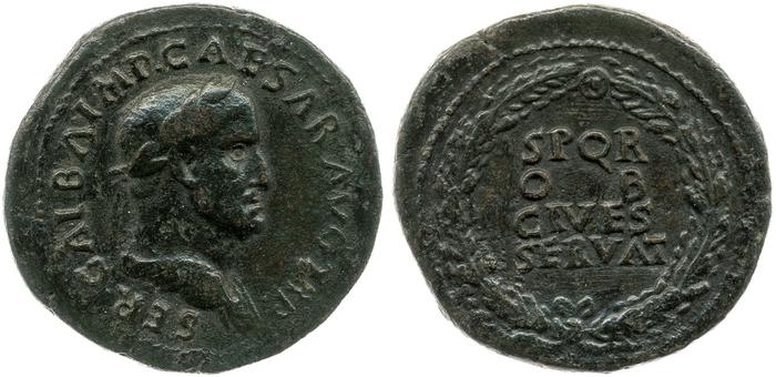 реверс RIC I (second edition) Galba 417