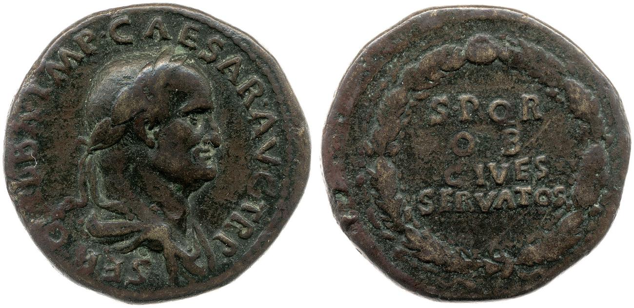 аверс RIC I (second edition) Galba 419