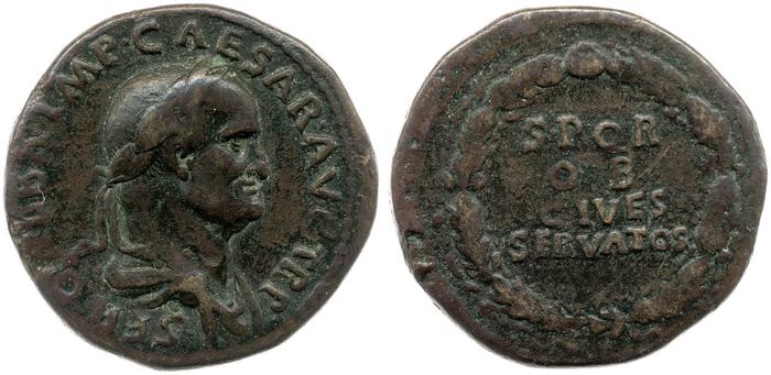 реверс RIC I (second edition) Galba 419