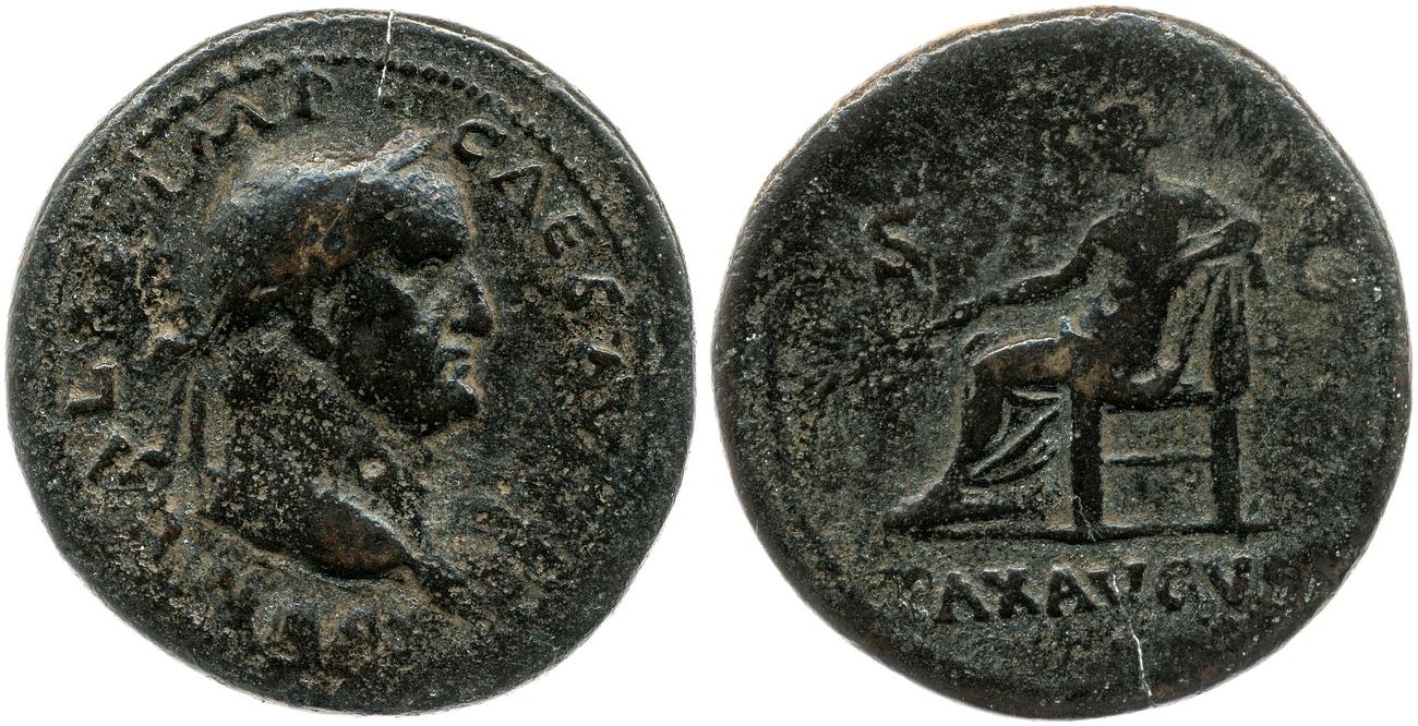 аверс RIC I (second edition) Galba 445