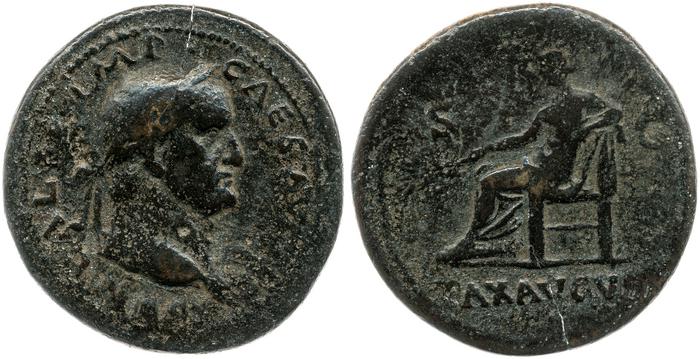реверс RIC I (second edition) Galba 445