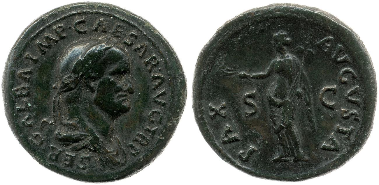 аверс RIC I (second edition) Galba 415