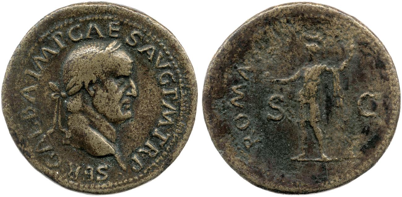 аверс RIC I (second edition) Galba 453