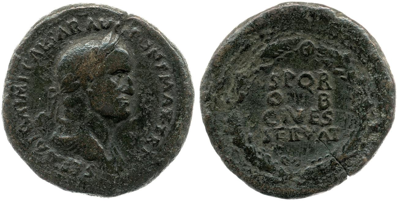 аверс RIC I (second edition) Galba 418