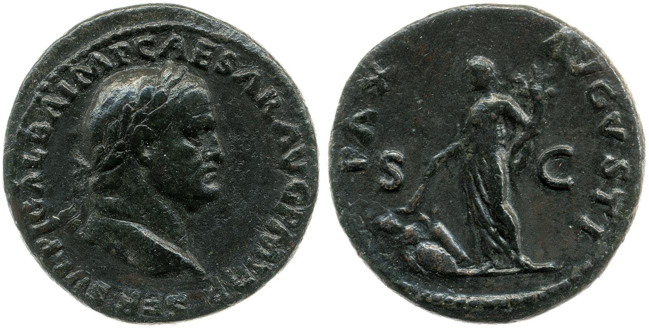 аверс RIC I (second edition) Galba 498