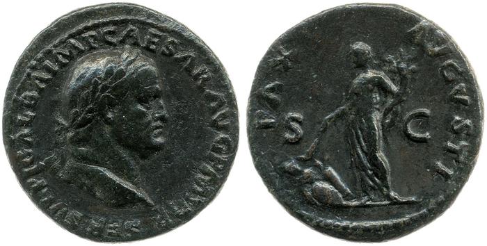 реверс RIC I (second edition) Galba 498