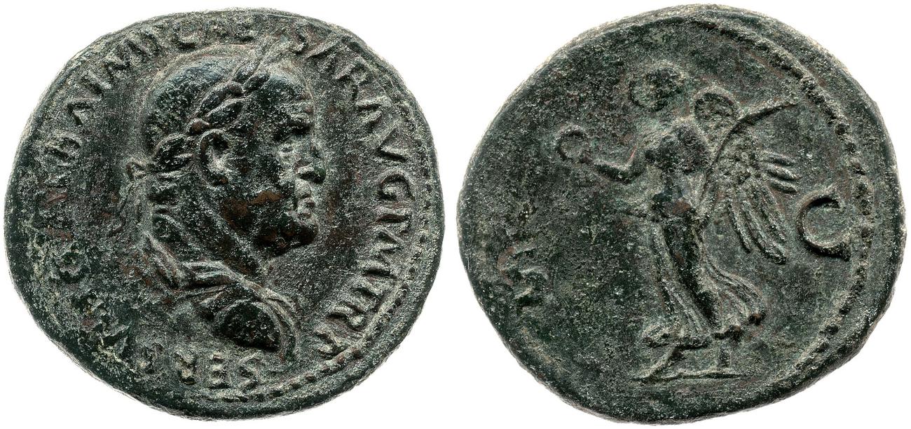 аверс RIC I (second edition) Galba 514