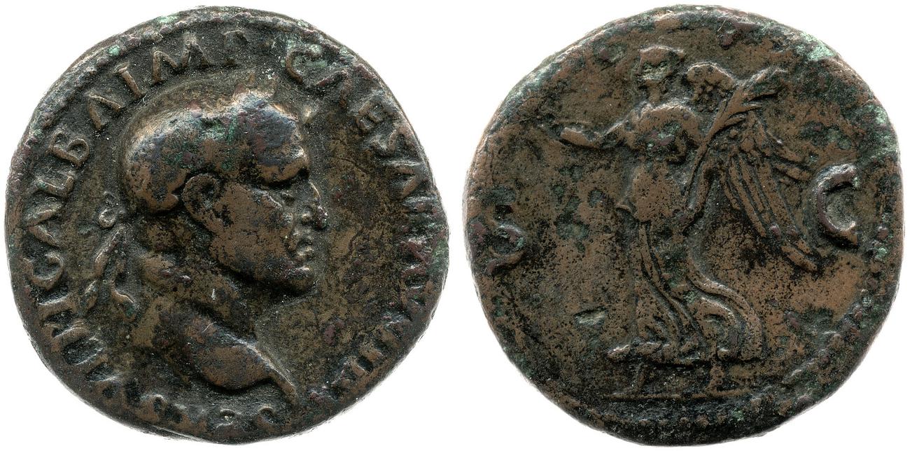 аверс RIC I (second edition) Galba 510
