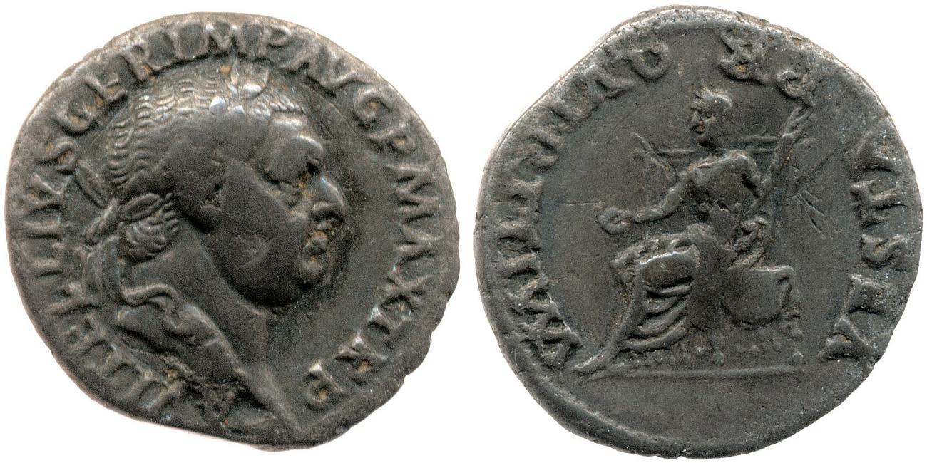 аверс RIC I (second edition) Vitellius 65