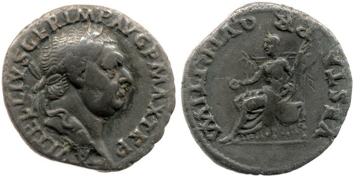 реверс RIC I (second edition) Vitellius 65