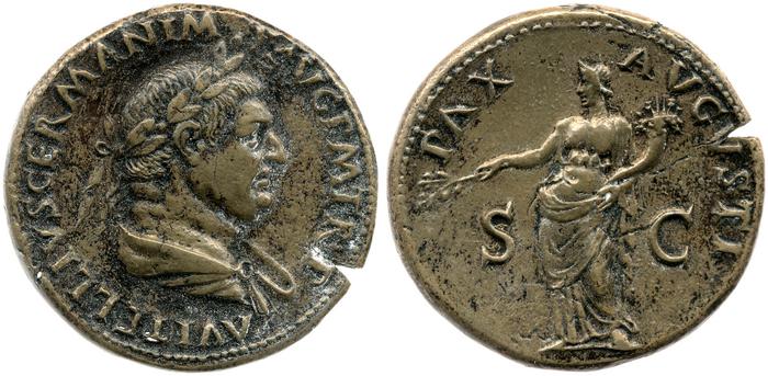 RIC I (second edition) Vitellius 139, реверс, bm
